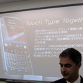 【フォトレポート】タッチパネルと新OS採用の「BlackBerry Bold 9900」 