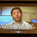 LinkedInのCEO、ジェフ・ウェイナー（Jeff Weiner）氏がビデオでメッセージを寄せた