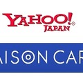Yahoo! JAPANとクレディセゾンが業務提携