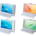 VAIO type L