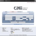 CiNii Articles