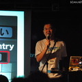 AVTOKYO 2011の開催を告げるAVTOKYO主催者のtessy氏。キャッチフレーズは今年もno drink,no hack.