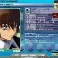 AII、「機動戦士ガンダムSEED」のオフィシャルファンサイトをオープン