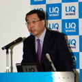 UQコミュニケーションズ代表取締役社長の野坂章雄氏