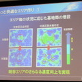 UQ野坂社長、「年度末には200万契約2万基地局を達成したい」 