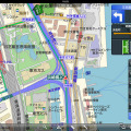 インクリメントP「MapFan for iPhone Ver.1.5」