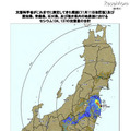 文部科学省がこれまでに測定してきた範囲(11月11日改訂版)及び 愛知県、青森県、石川県、及び福井県内の地表面における セシウム134、137の沈着量の合計