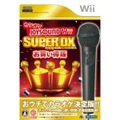カラオケJOYSOUND Wii SUPER DX お買い得  