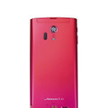 「docomo NEXT series ARROWS X LTE F-05D」