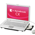 dynabook CX