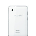 「GALAXY Tab 7.0 Plus SC-02D」