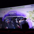 「Xbox 360 Kinect」体験イベントの様子
