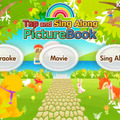 Tap and sing Along Picture Book