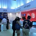 デジタルオーディオプレーヤー「alneo」