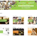 「Innovation Weekend Grand Finale 2011」