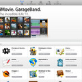 Mac App Store