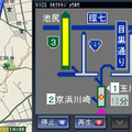 高速道路と一般道の情報比較を行え、情報は音声でもガイドされる(パナソニック・H500)