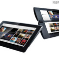 目新しいビジョンを示せたか？決め手に欠ける「Sony Tablet」とソニー戦略の課題 「Sony Tablet（ソニータブレット）」