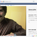 9位にランクインした「Steve Jobs」