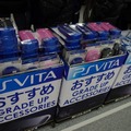 PSVita発売日、ヨドバシアキバは300人を超える行列発生 ― SCEハウス社長・平井会長も登場  