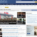 米Yahoo!が26のサイトでFacebookとの統合を拡大させると発表 画像