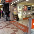 大阪のケータイショップ