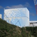 【地震】福島第一原子力発電所の状況（12月22日午後3現在） 画像