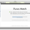 iTunes matchのアップロード画面