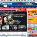 NFL JAPAN.COM