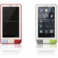 iidaブランド初のスマートフォン「INFOBAR A01」