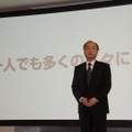 ソフトバンクグループ 孫正義代表
