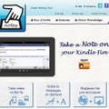 「7notes Premium for Kindle Fire」ダウンロードページ