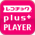 「レコチョクplus+」アプリアイコン