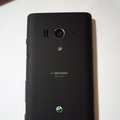 「Xperia acro HD SO-03D」