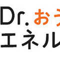 ENEOSエネルギー診断サービス Dr.おうちのエネルギー