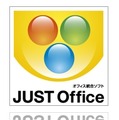 「JUST Office」ロゴ