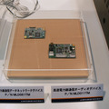 　幕張メッセにて開催されているCEATEC JAPAN 2006にて、ロジテックのPLC対応電力線イーサネットアダプタの実働デモが、三菱マテリアルのブース内にて公開されている。