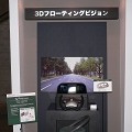 　CEATEC JAPAN 2006のパイオニアブースでは、カーオーディオやカーナビなどクルマ関連の製品が多く並べられている。