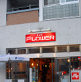 カフェ“FLOWER”