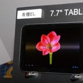 注目度ナンバーワンだった有機ELパネル採用の7.7型タブレット。画質が素晴らしかった