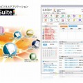 SaaS型 営業支援SFA/顧客管理CRMリード育成基盤「Knowledge Suite」