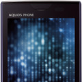 「AQUOS PHONE 103SH」