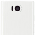 「AQUOS PHONE 103SH」