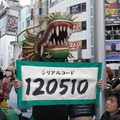 渋谷109に巨大モンスダスが登場!?　ドラコレガールズも駆けつけた『ドラゴンコレクション』渋谷降臨ステージ 