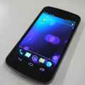 GALAXY NEXUS（SC-04D）