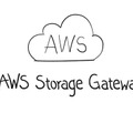 AWS Storage Gatewayのサービスのイメージ