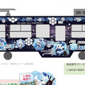 今年も初音ミクと札幌もいわ山の公式キャラクター“もーりす”のコラボ電車が走っている