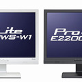 ProLite E2200WS-W1（白）/B1（黒）