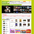 「LISMO Video Store」