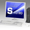「FUTRO S900」外観
